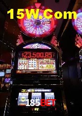 A Emoção da Loteria na 185bet: Uma Chance de Mudança de Vida